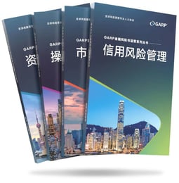 china-frr-textbooks26