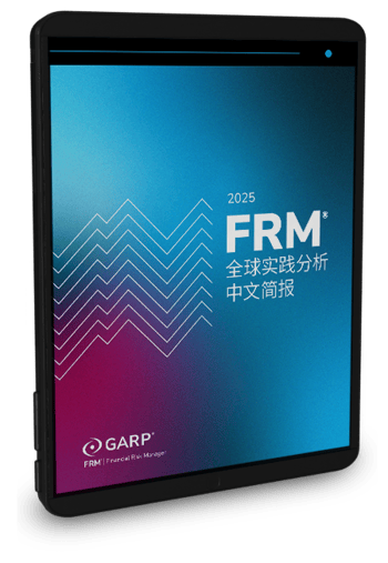gpa-thumbnail-china gpa-thumbnail-china