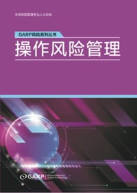 China_FRR_Book_3
