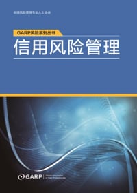 China_FRR_book_1