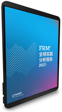 frm-2021-gpa-china