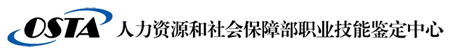 osta-logo