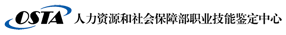 osta-logo