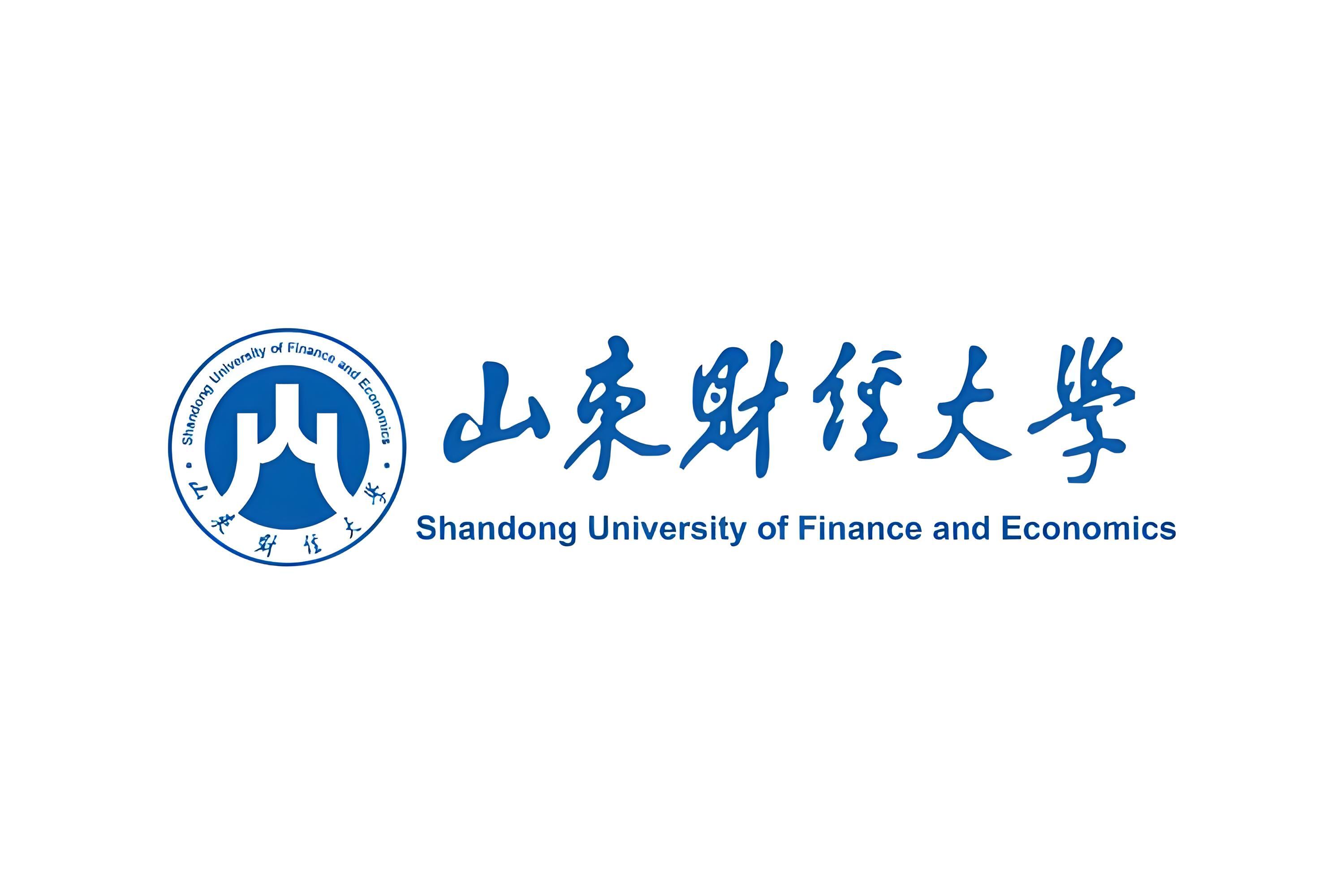 Shandong University of Finance and Economics